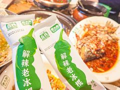 -费大厨辣椒炒肉(万家丽一店)