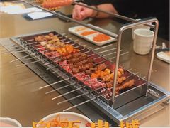 -白玉·朝鲜族烤串(深圳Kkone店)