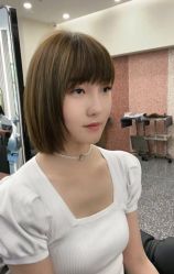 -IP SALON