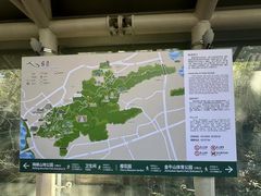 -福道