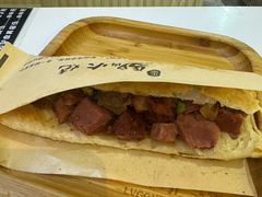-驴公驴婆(曹杨店)