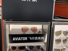 -LensCrafters亮视点·RayBan精选(来福士店)