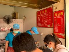-尚食卢记烧饼(凤凰路总店)