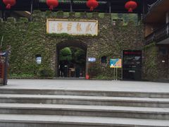 -藏龙百瀑风景区