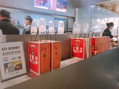 -LELECHA乐乐茶(美罗城店)