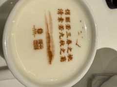 -北京宴(丰台总店)