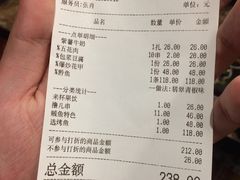 -卓锦曼购中心(国香街店)