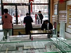 -兰科达眼镜(西固店)