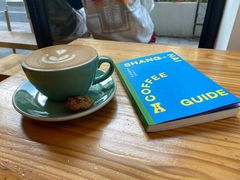 -Cafe del Volcan(永康路店)