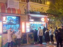 -南楼煎饼(南楼总店)