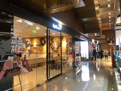 门面-Kyochon1991校村炸鸡(杨高中路店)