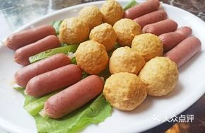Fish Balls with Black Pepper Sausage