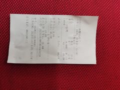 -粒上皇(上海瞿溪路店)