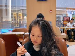 -哈根达斯(济南万象城店)