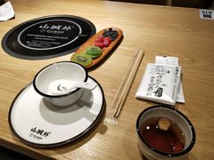 -山城外·非遗酸菜鱼(新都汇融店)