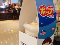 -KOI The(卓悦汇购物中心店)
