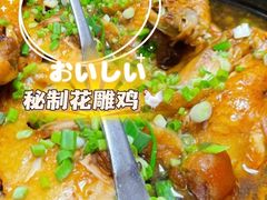 -小乡小镇·传承桐庐土菜·老板亲自烧的菜