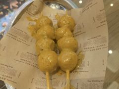 原味鱼蛋-敏华冰厅(番禺天河城店)