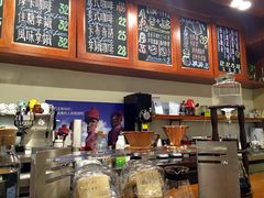 -HUG COFFEE(鼓楼店)