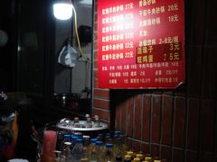菜单-南湖胖子砂锅(南湖店)