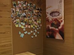 -鲜芋仙(宝地广场店)