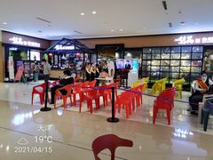 -梨花自助烤肉(天河城店)