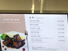 -贝林大翅鲸简餐厅(国家海洋博物馆店)