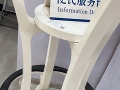 -上海仁爱医院