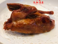 脆皮乳鸽-琼林徽宴(中央门店)