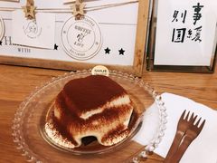 -半勺舒舒生日蛋糕店
