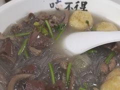 -咬不得高祖生煎·简餐(骆家庄店)