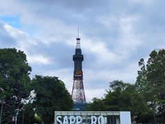 -大通公园