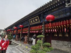 -大慈恩寺(大雁塔)