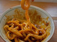 -玉滋補