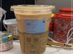 -瑞幸咖啡(石榴中心店)