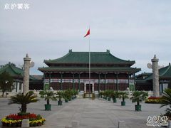 -国家图书馆·古籍馆