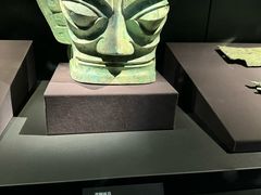 -三星堆博物馆