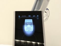 -明潪Selfology升维护理中心