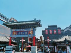 -古文化街旅游区