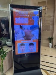 -瑞鑫创美·高定轻医美