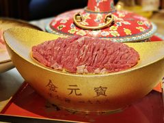 -羊大爷涮肉(亮马桥店)