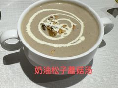 -俄士厨房(时代天街店)