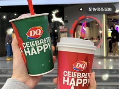 -DQ·蛋糕·冰淇淋(金鹰天地店)