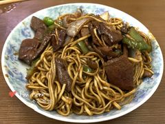 -老高面馆(洋泮路店)
