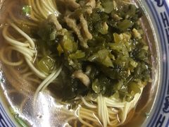 -大时代美食面馆