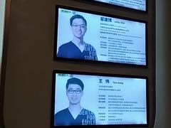 -维乐口腔(美维云门诊陆家嘴店)