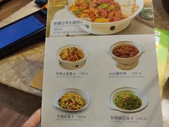 -西贝(长楹天街购物中心店)
