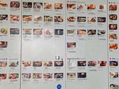 -东荟城名店仓