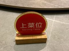 -创味·民间海南菜·非遗藤桥排骨(藤桥·免税城店)