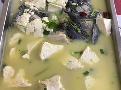 -连池鱼豆味坊(风景区店)